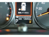 トヨタ認定中古車には1年間走行距離無制限の『ロングラン保証』がついています。年式は問わず、全国約5,000ヶ所のトヨタのお店で保証修理を受けることができます。