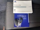 スマートキーはバッグなどにしまったままボタン操作でエンジンの始動・停止ができて大変便利です。