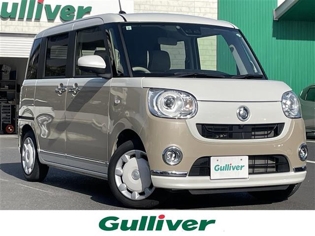 ダイハツ ムーヴキャンバス 