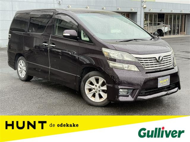 トヨタ ヴェルファイア 