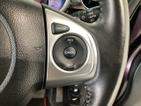 【クルーズコントロール】アクセルペダルを踏まずに一定の車速で走行できますので、高速道路など加減速の少ない道で便利です♪長距離ドライブの疲れを軽減してくれる、嬉しい装備ですよね♪