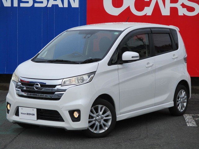 日産 デイズ 