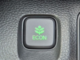 ワンタッチで省燃費走行をサポートするECONスイッチを装備。