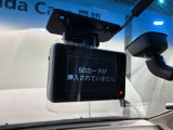 万が一の事故のときもドライブレコーダーがあると安心です。ご利用になる場合は個人情報保護の観点より新品の対応SDカードをお求め下さい。