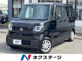 純正8型ナビ ホンダセンシング アダプティブクルーズコントロール 禁煙車