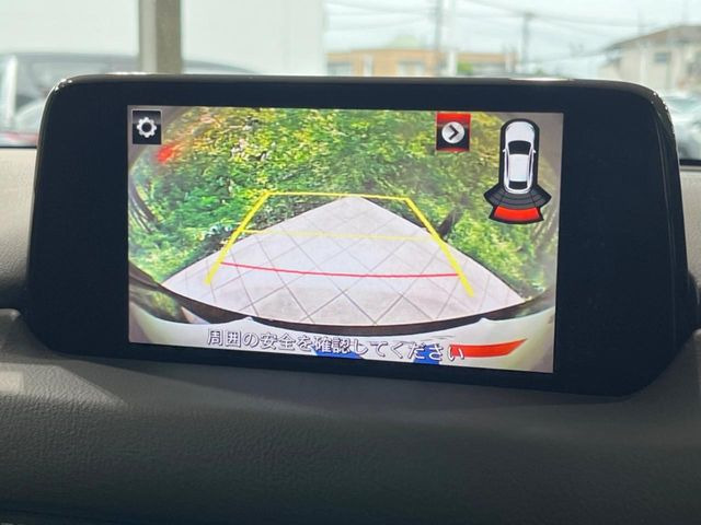 マツダ CX-8 2.5 25S の中古車詳細 (55,880km, チタニウムフラッシュ
