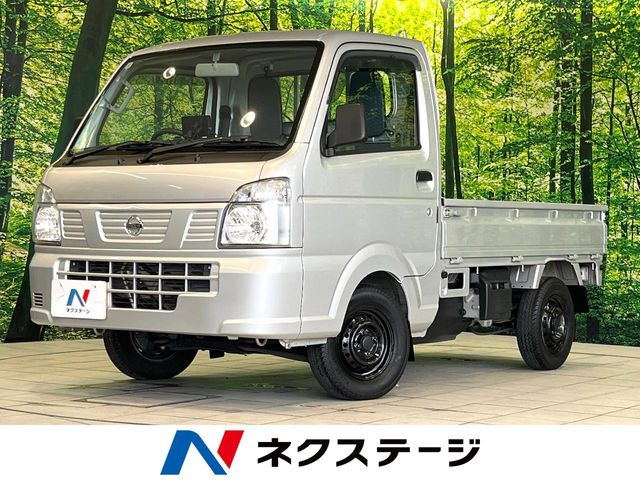 NT100クリッパー DX 