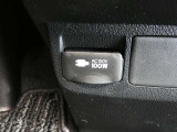 ノートパソコンなど家庭用電源の電化製品が100Wまで使用できます。
