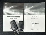 メンテナンスノート(保証書)、取扱説明書揃っております(*^^)v