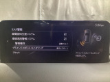 TCS(トラクションコントロールシステム)&DSC(横滑り防止機構)やBSM(隣車線上の側・後方からの車両接近を通知)、LDWS(車線逸脱警報システム)で安全運転をサポート!