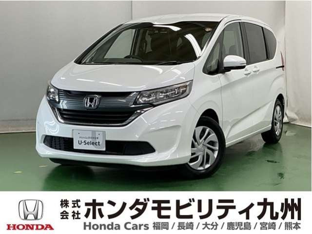 フリード 1.5 G ホンダセンシング 