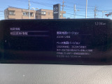 地図データの更新ご希望のお客様は販売店スタッフにご相談ください。
