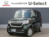 この度はN-BOXをご覧いただきありがとうございます。こちらのお車はホンダカーズ札幌中央U-select札幌東にて展示しております。
