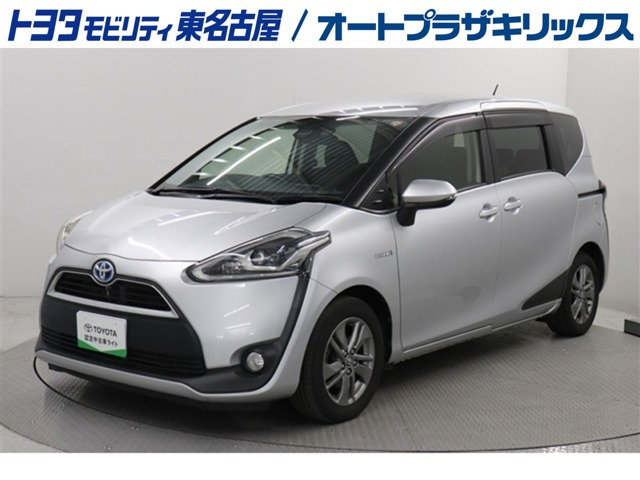 シエンタ ハイブリッド 1.5 G ウェルキャブ