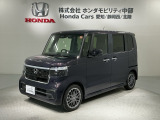 全国納車可 第三者機関証明書付 H SENSING 新車保証 試乗車 ワンオ-ナ- ナビLXU-242NBi TV Rカメラ CD録音 BTオ-ディオ DVD装備のN-BOXカスタム ターボ入庫!