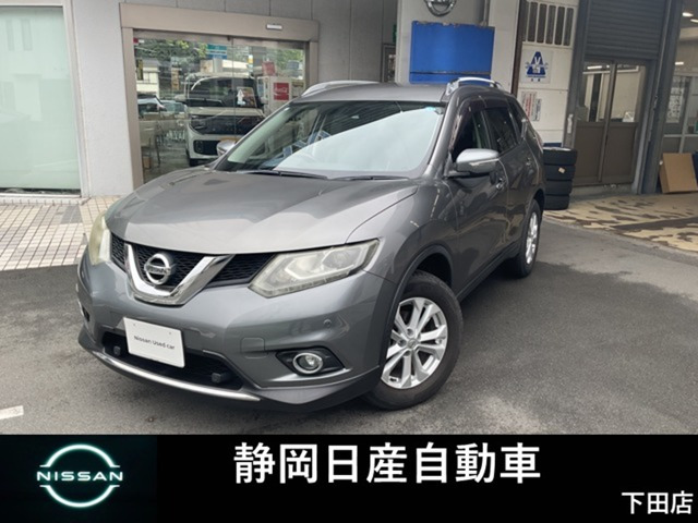 エクストレイル 2.0 20X エマージェンシーブレーキパッケージ 4WD 