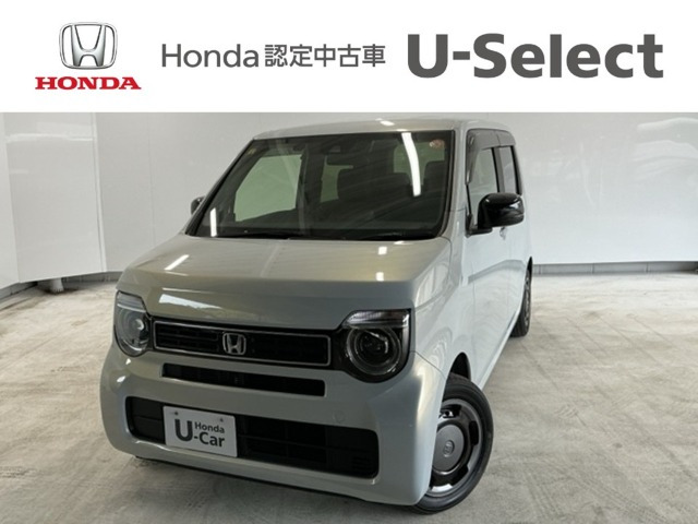 N-WGN L スタイルプラス ビター 