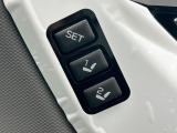 【メモリー機能付きパワーシート】ドライバーごとに設定したシート位置を記憶して、ボタン一つで切り替えできる便利な機能!運転する方が複数名いらっしゃるご家庭におすすめです♪