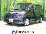 禁煙車 9インチナビ バックカメラ 衝突被害軽減システム ドラレコ