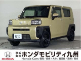 ダイハツ タフト