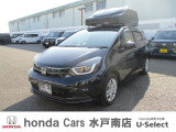 ホンダの新車・中古車販売、整備のホンダカーズ水戸南店です。車のプロがお客様のカーライフのサポートを致します。