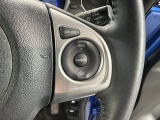 クルーズコントロールを装備しています。高速道路などで一定の速度で走ってくれるので運転が楽ですよ!速度を設定できますので、スピードの出しすぎにも注意できます。