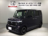 HondaSENSING 試乗禁煙車 ワンオ-ナ- ナビLXU-242NBI TV Rカメラ CD録音 BTオーディオ DVD シ-トヒ-タ- ETC LEDライト VSA クルコン アルミ エアコン
