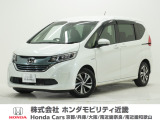 ホンダ フリード+