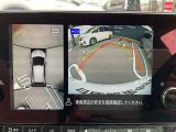 アラウンドビューモニターです。4つのカメラからの映像を合成・処理することで空から見下ろすような視点で周囲を確認でき、駐車時のクルマの位置確認がスムーズになります。