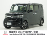 平成29年式 ワンオーナー この度は当店の車両をごらん頂きましてありがとうございます。当店の販売車両はそのほとんどが自社での下取り車とデモカー(試乗車)から構成され、安心してご購入いただけますよ