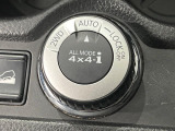 【オールモード4&times;4】2WD/4WDモードを手軽に切り替え可能。燃費重視の2WD、スタック時に役立つLOCK、AUTOモードでは4WDの配分を自動で調整し、路面状況を問わず安定した走りをサポート。
