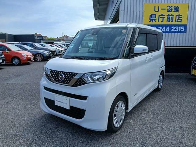 デイズルークス X 