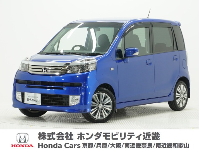 ライフディーバ ターボ スマートスタイル