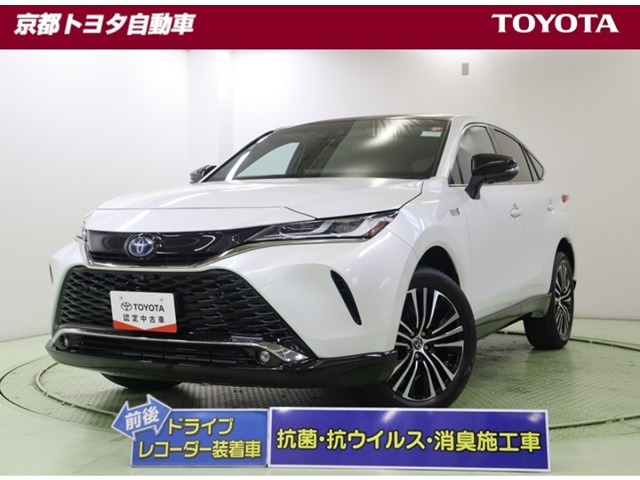 ハリアー 2.5 プラグインハイブリッド Z E-Four 4WD 