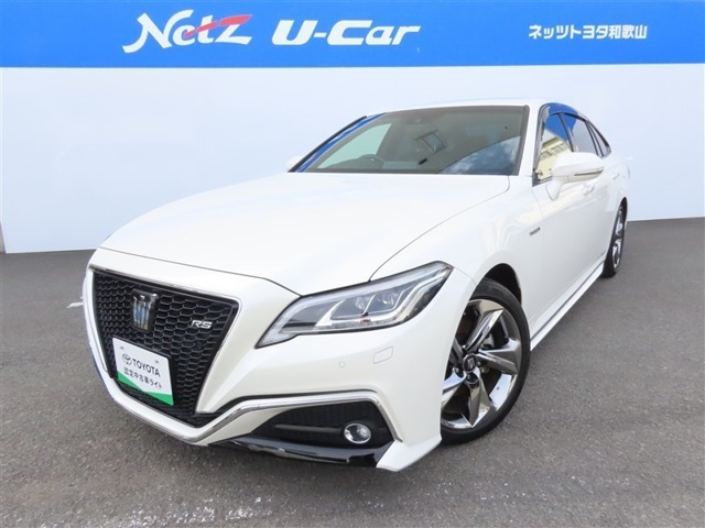 クラウン ハイブリッド 2.5 RS アドバンス 