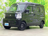 日産 NV100クリッパー
