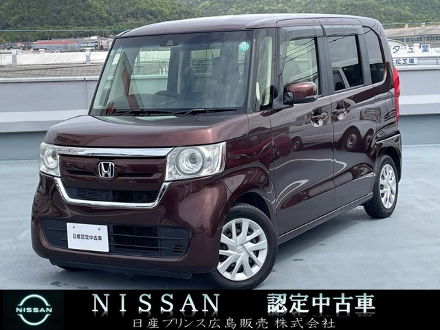 N-BOX G L ホンダセンシング 