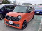 ●当店は「ホンダカーズ埼玉」という新車ディーラーです!埼玉県内に全52店舗ございます。