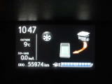 運転席のメータパネル類は常に視界に入る場所ですので、大事なチェックポイントです。ぜひ実際にご乗車ください。