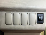光軸調整ダイヤル