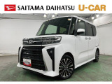 スタイリッシュな見た目とターボの力強い走りが魅力のカスタムRS♪ミラクルオープンドアで乗り降りしやすく、通勤通学、日常使いにもおすすめ♪タイヤは4本とも交換させていただきます※当社指定の銘柄になります