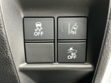 車がカーブの外側へ膨らんだり内側へ巻き込んだりする挙動を防止する横滑り防止装置、万が一の時にあると心強いホンダセンシング機能-路外逸脱抑制機能・衝突軽減ブレーキ付きです!