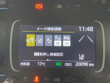 ◆【お問い合わせください】写真の内容に関してやおクルマ購入までの流れなどご不明点、ご質問等がございましたらお気軽にガリバー店舗までお問い合わせください。