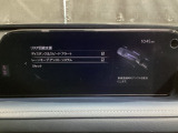 ハンドル操作をアシストすることにより車線からの逸脱回避を支援します。
