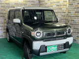 軽の看板が目印です!届出済 未使用車をお探しの方はこちらの看板を目印にお越しください。※似たような看板のお店がございますのでお間違えのないようご注意ください。