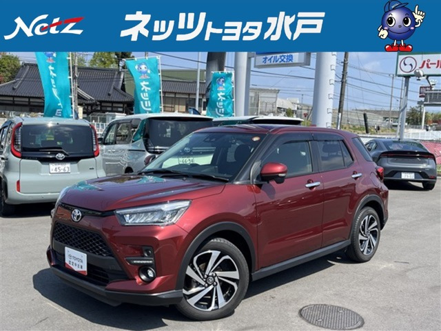 ライズ 1.0 Z 
