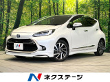 純正10.5型DA 全周囲カメラ 100V電源 衝突被害軽減システム