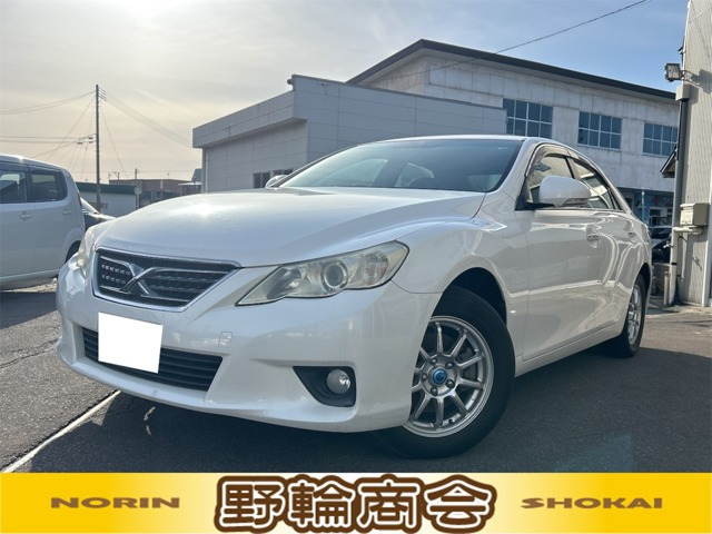 マークX 2.5 250G Four ブラックリミテッド 4WD 
