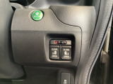 【eコンスイッチ】低燃費運転をサポートするECONモード。スイッチをONすると、エンジンやトランスミッション、A/Cなどを協調制御し、燃費の向上に貢献。エコドライブの効果を高めます。