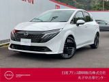 日産プリンス静岡丸子中古車センターです♪お気軽にお問い合わせください!